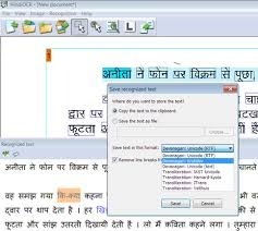 Hindi ocr software online free